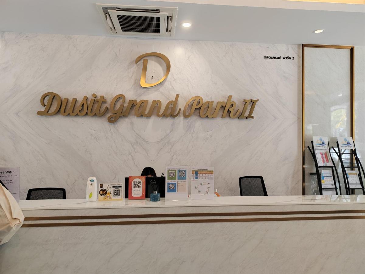 Romantic Beach Apartment芭堤雅水系高档酒店式公寓可做饭 Pantai Jomtien Bagian luar foto